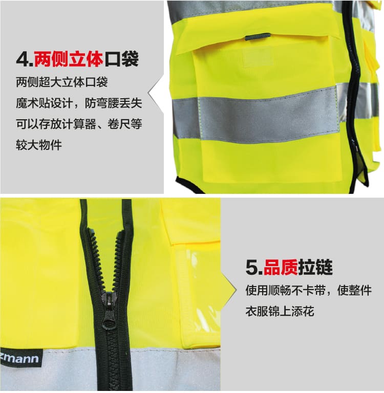 3M 10907 反光背心 （公路施工、夜间户外骑行、汽车年检用安全衣服）